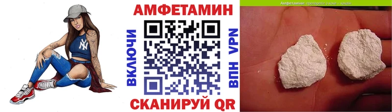 наркота  МЕГА   АМФ 97%  Когалым 