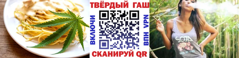 где можно купить наркотик  Когалым  Еда ТГК марихуана 