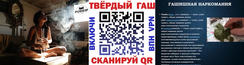 ГАШ Изолятор  Когалым 
