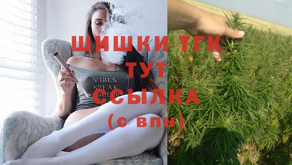 а пвп мука Абинск