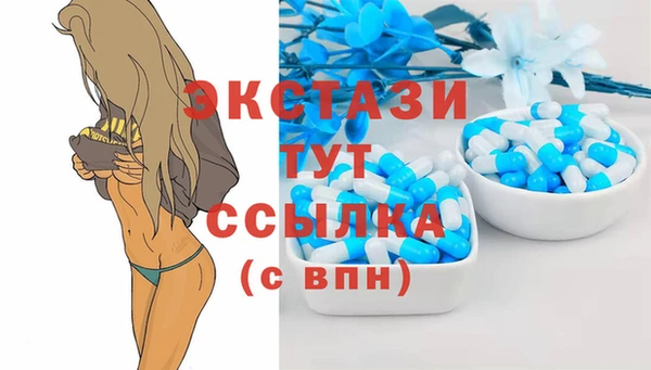 2c-b Алзамай