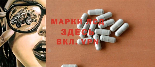 spice Алексин