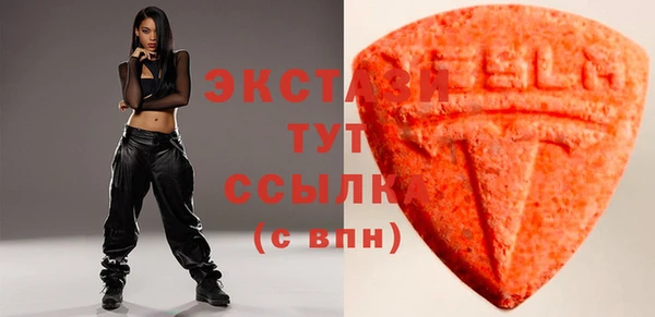 spice Алексин