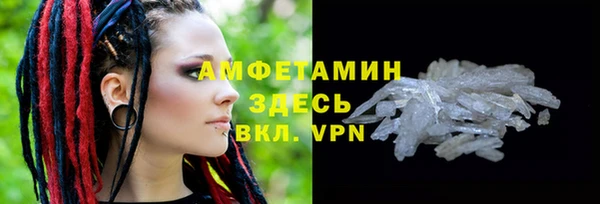 PSILOCYBIN Абдулино