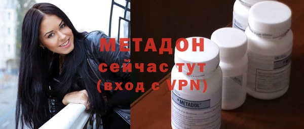 не бодяженный Алексеевка
