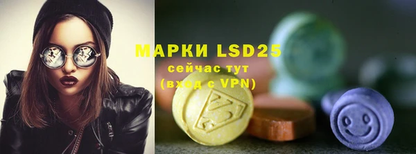 2c-b Алзамай