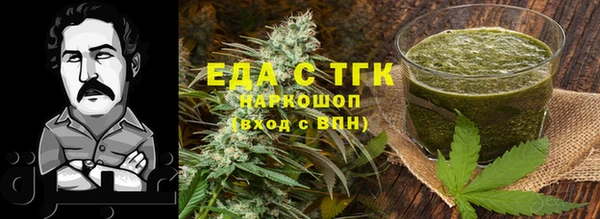 spice Алексин