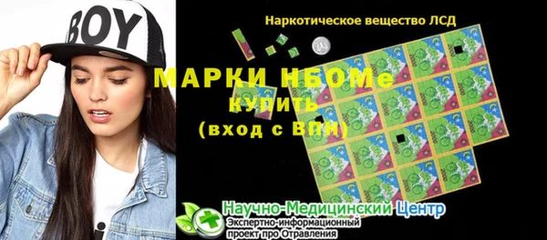 2c-b Алзамай