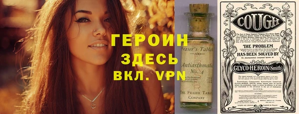 spice Алексин