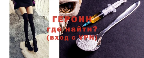 spice Алексин