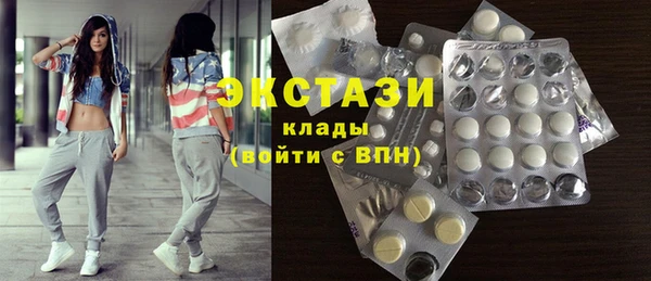 не бодяженный Алексеевка