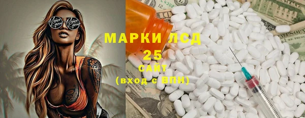 не бодяженный Алексеевка