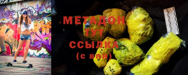 не бодяженный Алексеевка