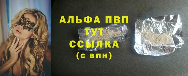 не бодяженный Алексеевка