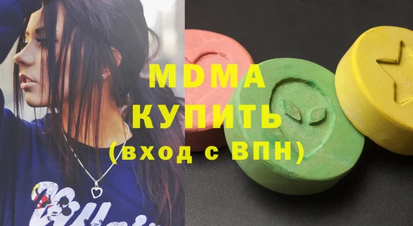 не бодяженный Алексеевка
