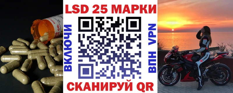 нарко площадка как зайти  где продают наркотики  Когалым  Лсд 25 экстази ecstasy  hydra зеркало 